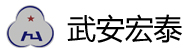 武安市宏泰機械泵業有限公司